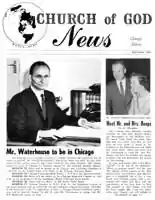 COGN-Chicago-1966-07